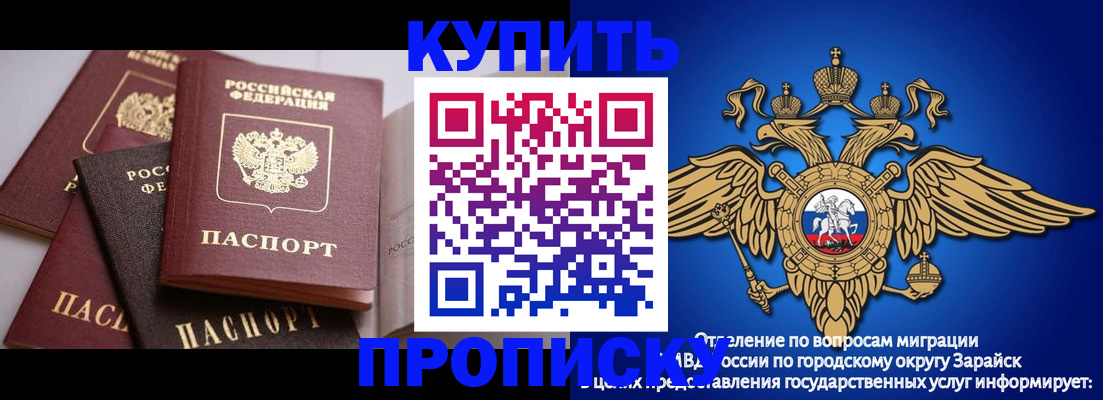 договорные гарантии оформления регистрации в Новоуральске