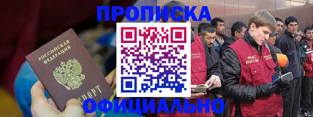 форма 3 в Новоуральске
